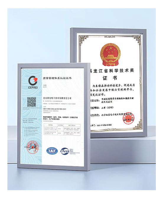 w66.利来(中国区)_来利国际旗舰厅