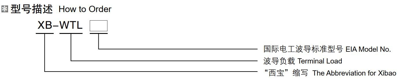 w66.利来(中国区)_来利国际旗舰厅