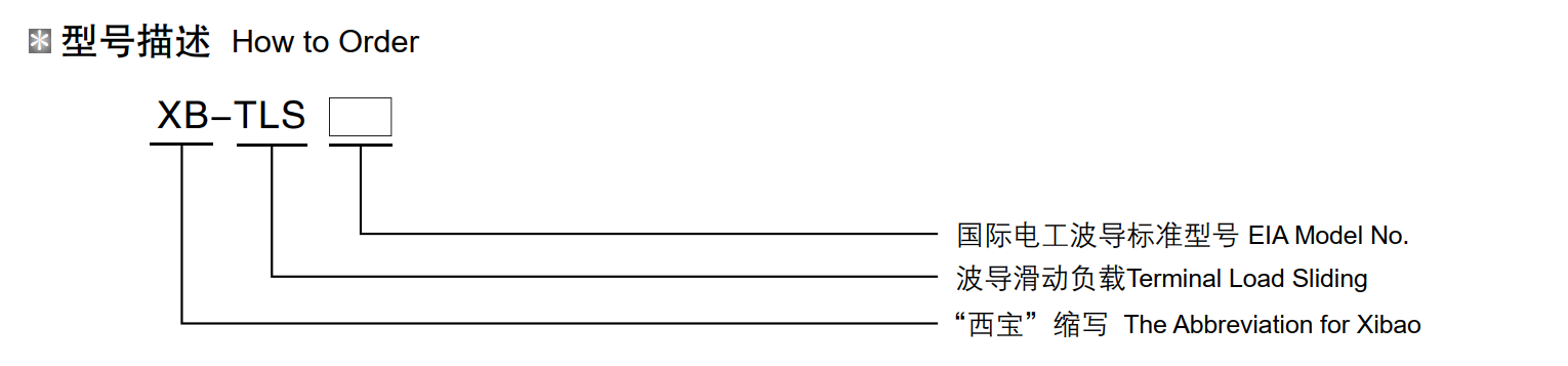 w66.利来(中国区)_来利国际旗舰厅
